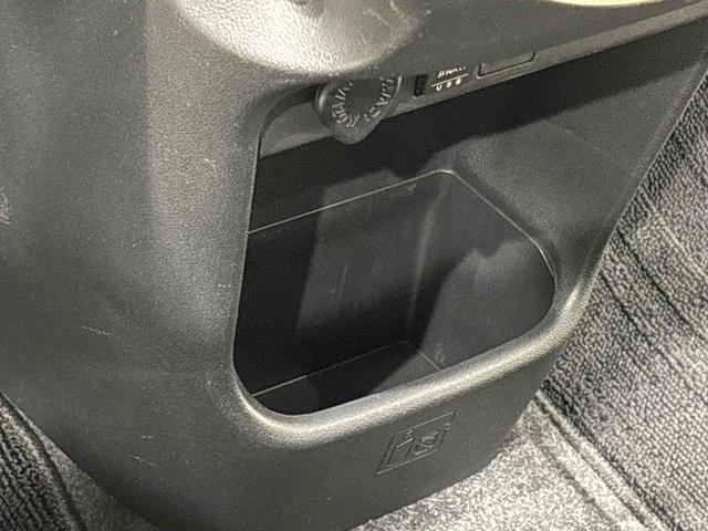 ムーヴキャンバス ＧメイクアップＶＳ　ＳＡＩＩＩ　ナビ　ドラレコ　ＥＴＣ　ＬＥＤヘッドランプ・フォグランプ　置き楽ボックス　オートライト　プッシュボタンスタート　セキュリティアラーム　パノラマバックモニター　両側パワースライドドア　キーフリーシステム　運転席シートヒーター（37枚目）