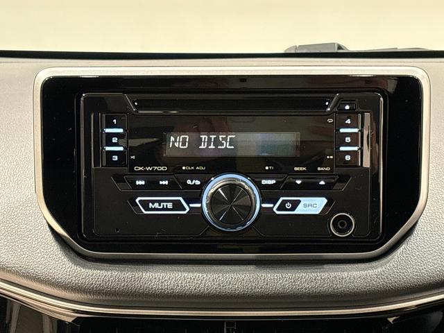 ムーヴ ＸリミテッドＩＩ　ＳＡＩＩＩ　バックモニター対応　ＥＴＣ　運転席シートヒーター　アルミホイール　オートライト　プッシュボタンスタート　セキュリティアラーム　キーフリーシステム　オート電動格納式ドアミラー　シートリフター（17枚目）