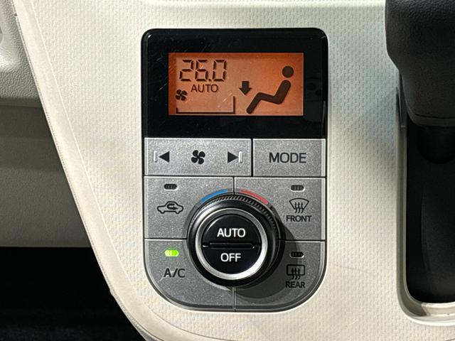 ムーヴ ＸリミテッドＩＩ　ＳＡＩＩＩ　バックモニター対応　ＥＴＣ　運転席シートヒーター　アルミホイール　オートライト　プッシュボタンスタート　セキュリティアラーム　キーフリーシステム　オート電動格納式ドアミラー　シートリフター（18枚目）