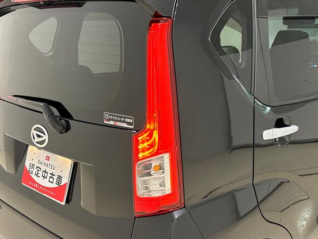 ムーヴ ＸリミテッドＩＩ　ＳＡＩＩＩ　バックモニター対応　ＥＴＣ　運転席シートヒーター　アルミホイール　オートライト　プッシュボタンスタート　セキュリティアラーム　キーフリーシステム　オート電動格納式ドアミラー　シートリフター（50枚目）