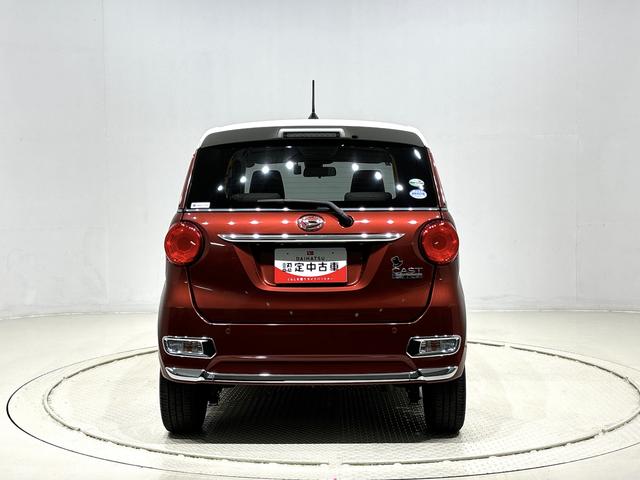 キャスト スタイルG SAII LEDヘッドランプ・フォグランプ アルミホイール オートライト プッシュボタンスタート セキュリティアラーム(13枚目)