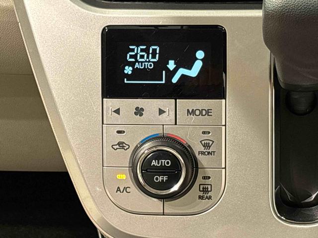 キャスト スタイルG SAII LEDヘッドランプ・フォグランプ アルミホイール オートライト プッシュボタンスタート セキュリティアラーム(18枚目)