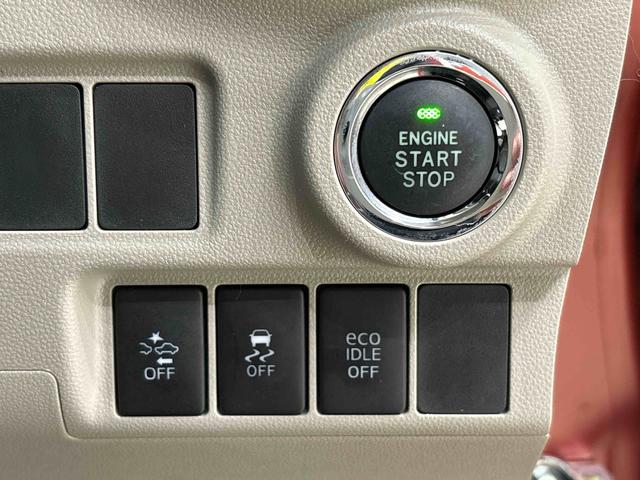 キャスト スタイルG SAII LEDヘッドランプ・フォグランプ アルミホイール オートライト プッシュボタンスタート セキュリティアラーム(20枚目)