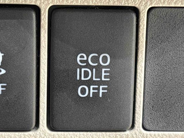 キャスト スタイルG SAII LEDヘッドランプ・フォグランプ アルミホイール オートライト プッシュボタンスタート セキュリティアラーム(24枚目)