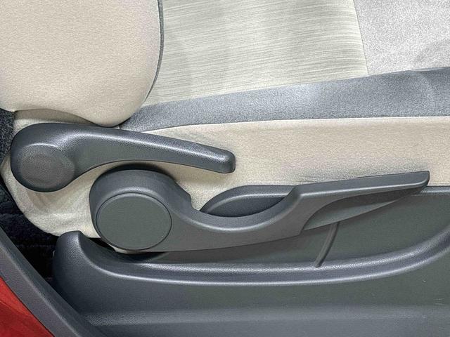 キャスト スタイルG SAII LEDヘッドランプ・フォグランプ アルミホイール オートライト プッシュボタンスタート セキュリティアラーム(29枚目)