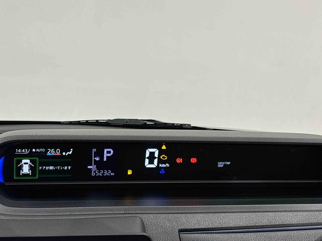 タント カスタムＸスタイルセレクション　キーフリーシステム　ナビゲーションシステム　パノラマモニター付きバックカメラ　ＥＴＣ　ドライブレコーダー　ウエルカムオープン機能付きパワースライドドア　運転席助手席シートヒーター　電動パーキングブレーキ　アルミホイール（19枚目）