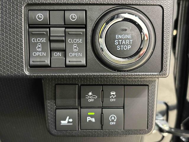 タント カスタムＸスタイルセレクション　キーフリーシステム　ナビゲーションシステム　パノラマモニター付きバックカメラ　ＥＴＣ　ドライブレコーダー　ウエルカムオープン機能付きパワースライドドア　運転席助手席シートヒーター　電動パーキングブレーキ　アルミホイール（20枚目）