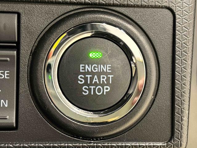 タント カスタムＸスタイルセレクション　キーフリーシステム　ナビゲーションシステム　パノラマモニター付きバックカメラ　ＥＴＣ　ドライブレコーダー　ウエルカムオープン機能付きパワースライドドア　運転席助手席シートヒーター　電動パーキングブレーキ　アルミホイール（21枚目）