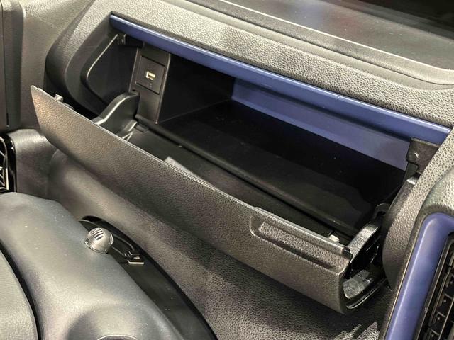 タント カスタムＸスタイルセレクション　キーフリーシステム　ナビゲーションシステム　パノラマモニター付きバックカメラ　ＥＴＣ　ドライブレコーダー　ウエルカムオープン機能付きパワースライドドア　運転席助手席シートヒーター　電動パーキングブレーキ　アルミホイール（28枚目）