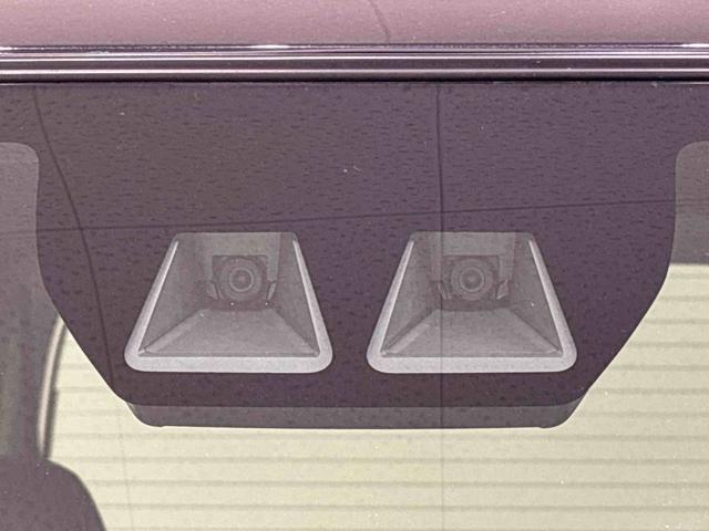 タント カスタムＸスタイルセレクション　キーフリーシステム　ナビゲーションシステム　パノラマモニター付きバックカメラ　ＥＴＣ　ドライブレコーダー　ウエルカムオープン機能付きパワースライドドア　運転席助手席シートヒーター　電動パーキングブレーキ　アルミホイール（43枚目）