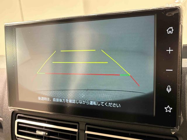 アトレー ＲＳ　９インチディスプレイオーディオ　バックカメラ　４ＷＤ　プッシュボタンスタート　パワースライドドアウエルカムオープン機能　電動格納式ドアミラー　大型ＬＥＤ荷室灯　ＬＥＤへッドランプ　ＬＥＤフォグランプ　クルーズコントロール　スモークドガラス（7枚目）