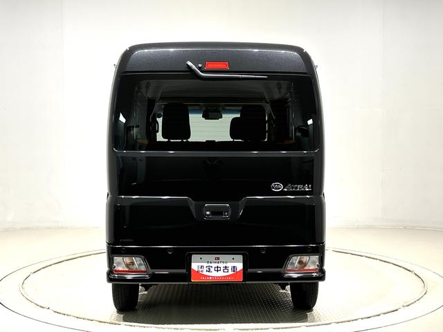 アトレー ＲＳ　９インチディスプレイオーディオ　バックカメラ　４ＷＤ　プッシュボタンスタート　パワースライドドアウエルカムオープン機能　電動格納式ドアミラー　大型ＬＥＤ荷室灯　ＬＥＤへッドランプ　ＬＥＤフォグランプ　クルーズコントロール　スモークドガラス（11枚目）