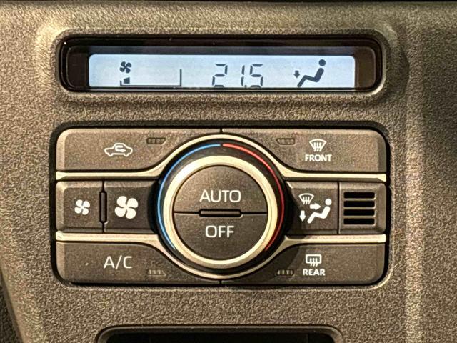 アトレー ＲＳ　９インチディスプレイオーディオ　バックカメラ　４ＷＤ　プッシュボタンスタート　パワースライドドアウエルカムオープン機能　電動格納式ドアミラー　大型ＬＥＤ荷室灯　ＬＥＤへッドランプ　ＬＥＤフォグランプ　クルーズコントロール　スモークドガラス（16枚目）