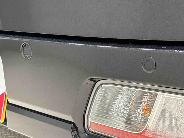 アトレー ＲＳ　９インチディスプレイオーディオ　バックカメラ　４ＷＤ　プッシュボタンスタート　パワースライドドアウエルカムオープン機能　電動格納式ドアミラー　大型ＬＥＤ荷室灯　ＬＥＤへッドランプ　ＬＥＤフォグランプ　クルーズコントロール　スモークドガラス（36枚目）