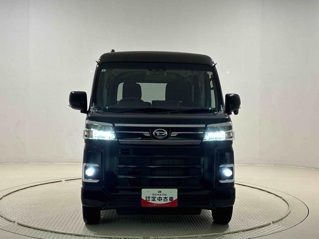 アトレー ＲＳ　９インチディスプレイオーディオ　バックカメラ　４ＷＤ　プッシュボタンスタート　パワースライドドアウエルカムオープン機能　電動格納式ドアミラー　大型ＬＥＤ荷室灯　ＬＥＤへッドランプ　ＬＥＤフォグランプ　クルーズコントロール　スモークドガラス（45枚目）