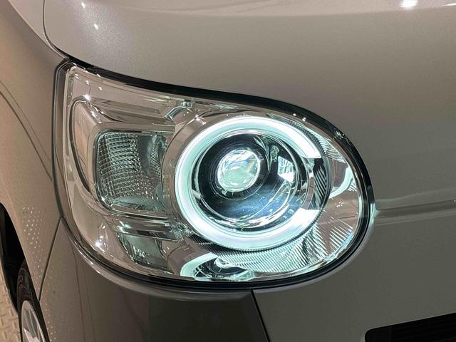 ムーヴキャンバス ストライプスG ナビ ドラレコ バックカメラ キーフリー LEDオートライト・フォグランプ 電動パーキングブレーキ プッシュボタンスタート セキュリティアラーム バックカメラ 両側パワースライドドアウエルカムオープン機能 オート電動格納式ドアミラー(46枚目)