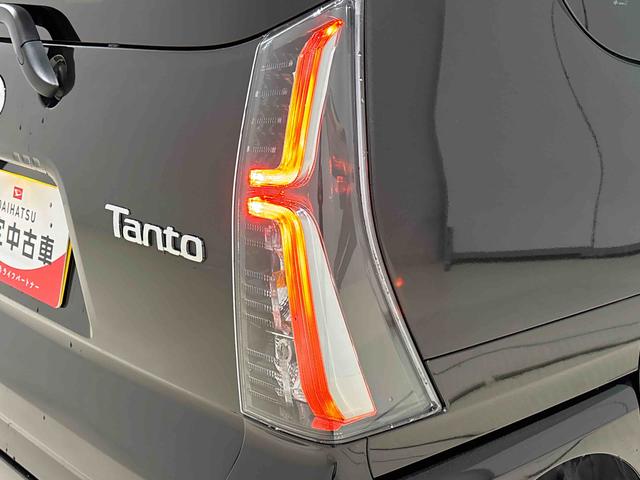 タント カスタムX バックモニター対応カメラ シートヒーター LEDオートライト パワースライドドアウェルカムオープン機能 電動パーキングブレーキ 運転席助手席シートヒーター アルミホイール キーフリーシステム オート電動格納式ドアミラー(46枚目)