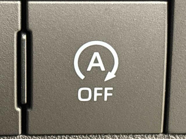 �ԑ���X�j���^���ȉ�������̏������ŃA�C�h�����O�X�g�b�v�����{�A�M���҂����ł̃A�C�h�����O���~���邱�ƂŁA�R������コ����@�\�͂n�m�^�n�e�e�\