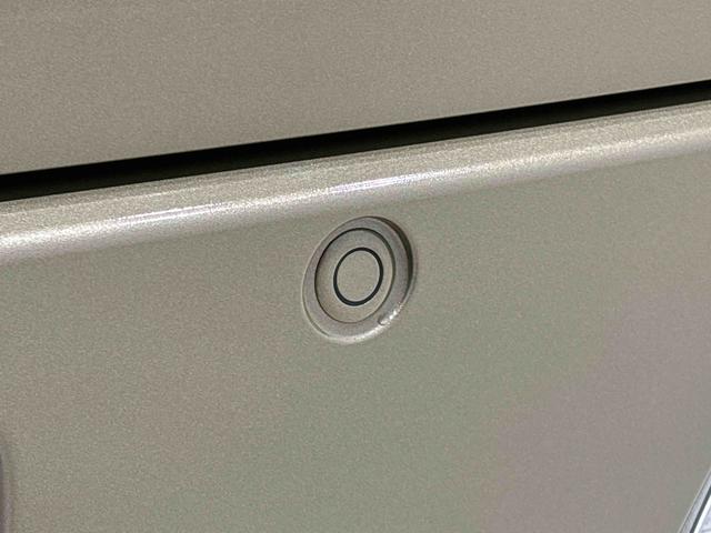 �R�[�i�[�Z���T�[���Ԃ̑O��ɑ����I�@��Q���̋����ɉ����Čx������ς��Ă��m�点���܂�