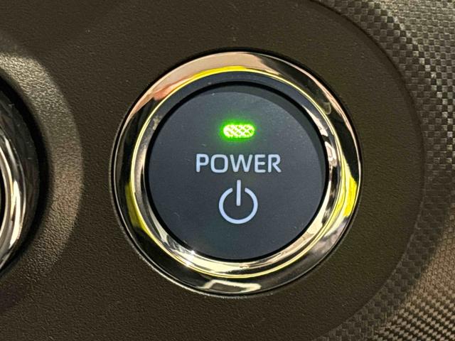 ロッキー プレミアムＧ　ＨＥＶ　ナビゲーション　ＥＴＣ　ＬＥＤヘッドランプ・フォグランプ　全車速追従機能付アダプティブクルーズコントロール　レーンキープコントロール　アルミホイール　シーケンシャルターンランプ（21枚目）