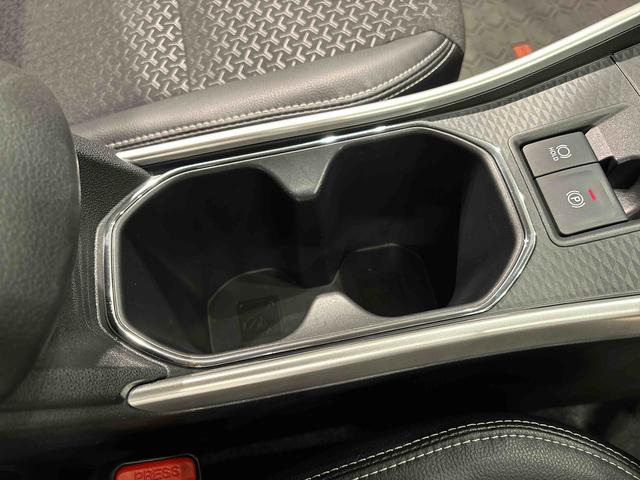 ロッキー プレミアムＧ　ＨＥＶ　ナビゲーション　ＥＴＣ　ＬＥＤヘッドランプ・フォグランプ　全車速追従機能付アダプティブクルーズコントロール　レーンキープコントロール　アルミホイール　シーケンシャルターンランプ（31枚目）