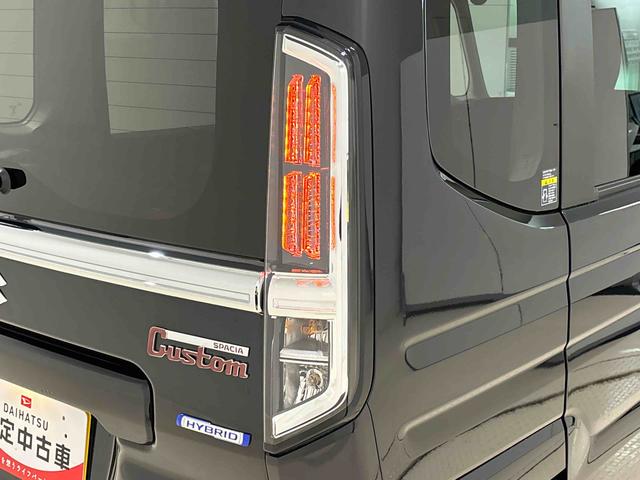 スペーシアカスタム ハイブリッドＧＳ　ナビゲーション　ＥＴＣ車載器　ＬＥＤオートライト・フォグランプ　電動パーキングブレーキ　プッシュボタンスタート　シートヒーター　アルミホイール（44枚目）