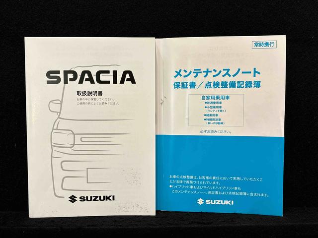 スペーシアカスタム ハイブリッドＧＳ　ナビゲーション　ＥＴＣ車載器　ＬＥＤオートライト・フォグランプ　電動パーキングブレーキ　プッシュボタンスタート　シートヒーター　アルミホイール（49枚目）