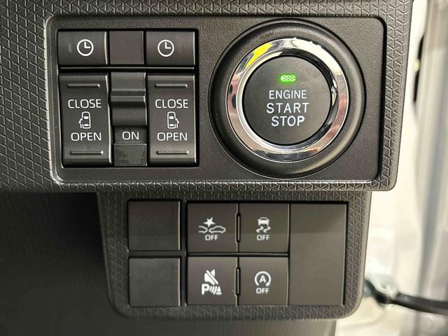タント カスタムＸ　メーカー保証（保障継承）・延長保証追加可　ＬＥＤオートライト　パワースライドドアウェルカムオープン機能　オート電動格納式ドアミラー　助手席ロングスライド　助手席イージークローザー　アルミホイール　キーフリーシステム（19枚目）