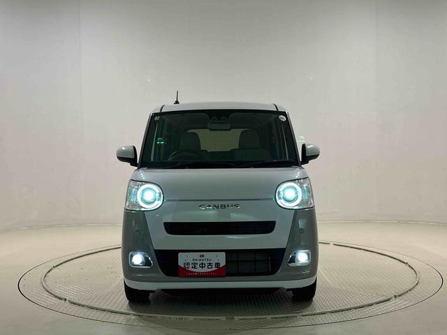 ムーヴキャンバス ストライプスＧ　バックモニター対応カメラ　シートヒーター　ＬＥＤオートライト・フォグランプ　電動パーキングブレーキ　プッシュボタンスタート　セキュリティアラーム　バックカメラ　両側パワースライドドアウエルカムオープン機能　オート電動格納式ドアミラー（44枚目）