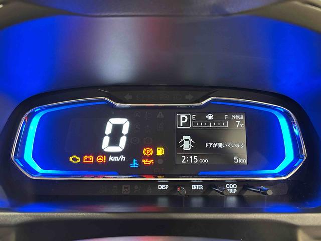 ミライース Ｘ　ＳＡＩＩＩ　ＬＥＤヘッドランプ　セキュリティアラーム　コーナーセンサー　１４インチフルホイールキャップ　キーレスエントリー　電動格納式ドアミラー　ショツピングフック　マニュアルエアコン（15枚目）