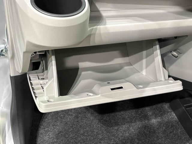 ミライース Ｘ　ＳＡＩＩＩ　ＬＥＤヘッドランプ　セキュリティアラーム　コーナーセンサー　１４インチフルホイールキャップ　キーレスエントリー　電動格納式ドアミラー　ショツピングフック　マニュアルエアコン（29枚目）