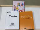 取扱説明書・保証書・ガイドブックがあります