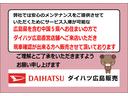 弊社では、お客様により良いアフターメンテナンスをご提供させて頂くために、上記の販売エリアを設けております。誠に申し訳ありませんがご理解とご了承を頂きますようお願い申し上げます。