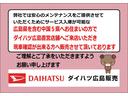 弊社では、お客様により良いアフターメンテナンスをご提供させて頂くために、上記の販売エリアを設けております。誠に申し訳ありませんがご理解とご了承を頂きますようお願い申し上げます。