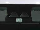 プレミアムＧ　ＨＥＶ　電動パーキングブレーキ　オートライト　ＬＥＤヘッドランプ・フォグランプ　全車速追従機能付アダプティブクルーズコントロール　レーンキープコントロール　ブラインドスポットモニター　１７インチアルミホイール　シートヒーター（37枚目）