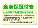 ファンクロス　電動パーキングブレーキ　運転席シートリフター　バックカメラ　オートエアコン　パワースライドドアウエルカムオープン機能　オートライト　オート電動格納式ドアミラー　セキュリティアラーム　運転席助手席シートヒーター（41枚目）