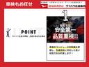 Ｇ　ＳＡＩＩＩ　キーフリーシステム　シートヒーター　ＬＥＤヘッドランプ　運転席・助手席シートヒーター　オートライト　プッシュボタンスタート　パノラマモニター対応カメラ　コーナーセンサー　運転席シートリフター　ＵＳＢ電源ソケット（57枚目）