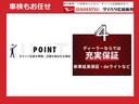 Ｇ　ＳＡＩＩＩ　キーフリーシステム　シートヒーター　ＬＥＤヘッドランプ　運転席・助手席シートヒーター　オートライト　プッシュボタンスタート　パノラマモニター対応カメラ　コーナーセンサー　運転席シートリフター　ＵＳＢ電源ソケット（60枚目）