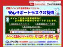 Ｇ　ＳＡＩＩＩ　キーフリーシステム　シートヒーター　ＬＥＤヘッドランプ　運転席・助手席シートヒーター　オートライト　プッシュボタンスタート　パノラマモニター対応カメラ　コーナーセンサー　運転席シートリフター　ＵＳＢ電源ソケット（80枚目）