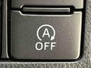 アイドリングストップオフスイッチ