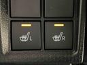 X 電動パーキングブレーキ 運転席・助手席シートヒーター LEDオートライト パワースライドドアウェルカムオープン機能 電動格納式ドアミラー 助手席ロングスライド 助手席イージークローザー セキュリティアラーム キーフリーシステム(22枚目)