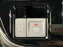 カスタムＲＳ　２ＷＤ　ＣＶＴ車　バックカメラ　ＬＥＤオートライト　パワースライドドアウェルカムオープン機能　電動パーキングブレーキ　運転席助手席シートヒーター　アルミホイール　キーフリーシステム　　オート電動格納式ドアミラー（19枚目）
