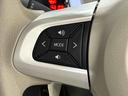 Ｇ　リミテッド　ＳＡＩＩＩ　パノラマモニター対応カメラ　ＬＥＤヘッドランプ　運転席・助手席シートヒーター　オートライト　プッシュボタンスタート　パノラマモニター対応カメラ　コーナーセンサー　運転席シートリフター　ＵＳＢ電源ソケット（15枚目）