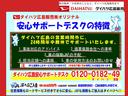 ＲＳ　　　両側パワースライドドア　　ＬＥＤヘッドライト　電動格納式ドアミラー　両側パワースライドドアウエルカムオープン機能　オートエアコン　ＬＥＤヘッドランプ　ＬＥＤフォグランプ　プッシュボタンスタート　リバース連動リヤワイパー　リヤスモークガラス（79枚目）