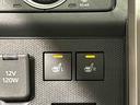 Ｇ　ダーククロムベンチャー　運転席・助手席シートヒーター　純正ナビ装着用アップグレードパック　本革巻ステアリングホイール　オートライト　運転席シートリフター　チルトステアリング　スカイフィールトップ　ＬＥＤヘッドランプ　ＬＥＤフォグランプ　キーフリーシステム（18枚目）