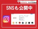 Ｇターボ　ダーククロムベンチャー　ディスプレイオーディオ付　スカイフィールトップ　クロムパック　メッキパック　シルバーアンダーガーニッシュ　インテリアアクセント　ＬＥＤオートハイビーム＆フォグランプ　電動パーキングブレーキ　バックカメラ　アルミホイール（50枚目）