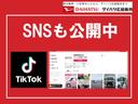 ＸＧ　電動格納式ドアミラー　オートエアコン　　運転席シートリフター　アイドリングストップ（49枚目）