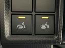 ファンクロスターボ　バックカメラ　電動パーキングブレーキ　ＬＥＤオートライト　パワースライドドアウェルカムオープン機能　電動パーキングブレーキ　運転席助手席シートヒーター　アルミホイール　キーフリーシステム　　オート電動格納式ドアミラー（22枚目）