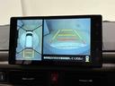 ムーヴキャンバス セオリーＧターボ　９インチディスプレイオーディオ　パノラマ　ＬＥＤオートライト・フォグランプ　電動パーキングブレーキ　プッシュボタンスタート　セキュリティアラーム　バックカメラ　両側パワースライドドアウエルカムオープン機能　オート電動格納式ドアミラー（7枚目）