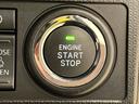 電子カードキーを携帯していれば、ボタンを押すだけでエンジンの始動がスマートに行えます。